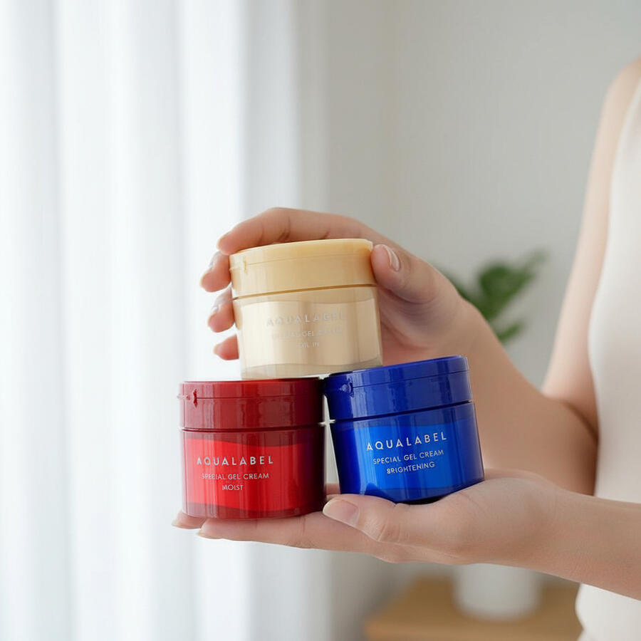 Kem dưỡng ẩm Shiseido, hàng nội địa Nhật